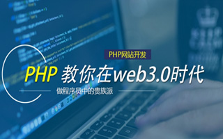 成都 mongo排序sort,php如何按顺序排列数组？
